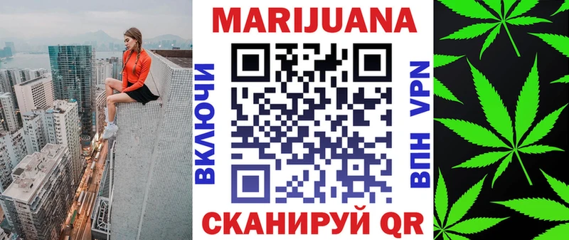 даркнет сайт  blacksprut ссылка  Шишки марихуана Bruce Banner  Мирный 