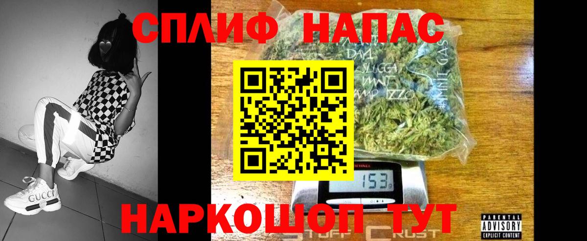 МАРИХУАНА индика  Вход с VPN  Бошки марихуана OG Kush  Шишки марихуана LSD WEED  Мирный 